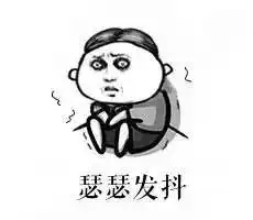  新世纪社交礼仪哈哈滚荐读