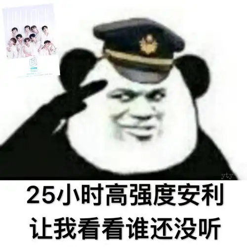  自制ep相关表情包安利用新增1p枕头慢专用