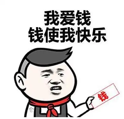  明年生娃的人注意了这个地方在发福利,外国人在此生孩子奖60万