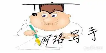  网上怎么赚钱