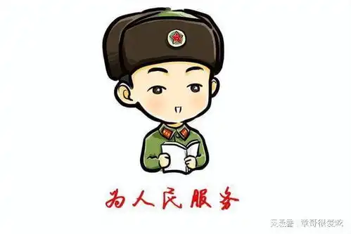  国防泰山现任国防部长,实力强悍,履历丰富,国之栋梁