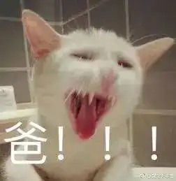  收快递却引狼入室,江阴这姑娘心也太大了