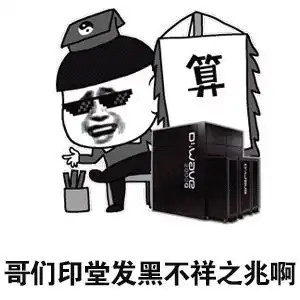  震惊他人生中两次挣得千万元竟是用了这种方式