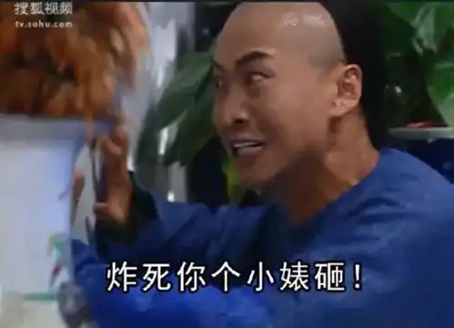 林心如演了那么多年白莲花,却毁于一个舌吻 林心如演了那么多年白莲花,却毁于一个舌吻