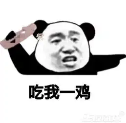  吃鸡游戏有多赚钱打败dnf和lol,一年挣了160亿元