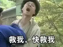  迷恋青梅竹马这样令人智熄的笨女孩你还喜欢吗