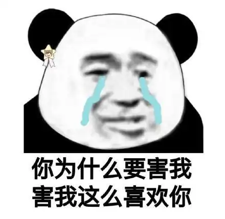  开心笑话婚礼现场,司仪慷慨激昂地说
