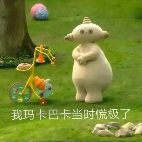 我刚打的黑白准考证,慎入 我刚打的黑白准考证,慎入