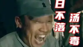  美女特工大战怪兽