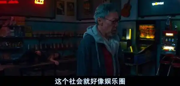  这部港片胆大包天,要看赶紧