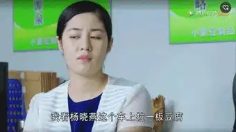  除了谢腾飞刘能赵四的表情包,乡村爱情能播九季还有什么秘密