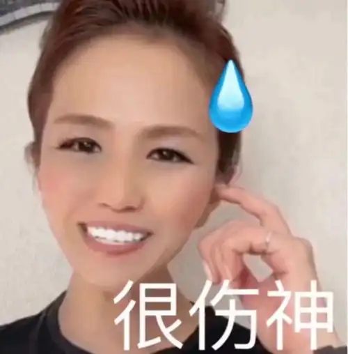  一些极为魔性的朋友圈沙雕文案