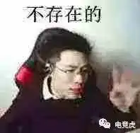  虎说扒叨丨pdd情陷皮皮岛miss大尺度照流出