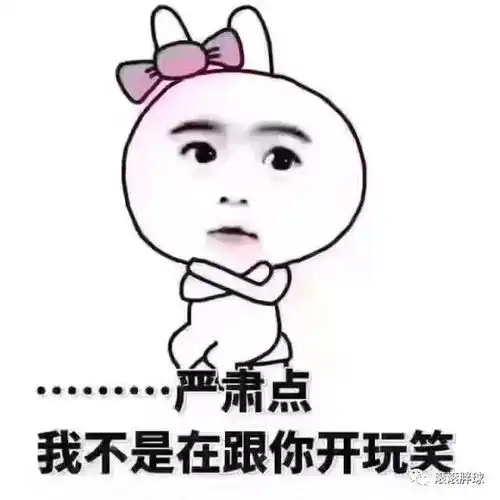  假如男人都能娶几个老婆,会怎么样