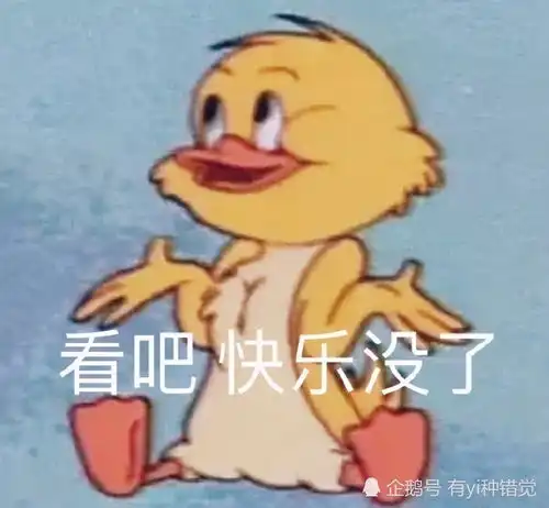  适合发动态的沙雕可爱文案