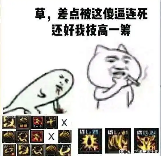  当年dnf的对手最后都怎么样了现在的它还能走多远