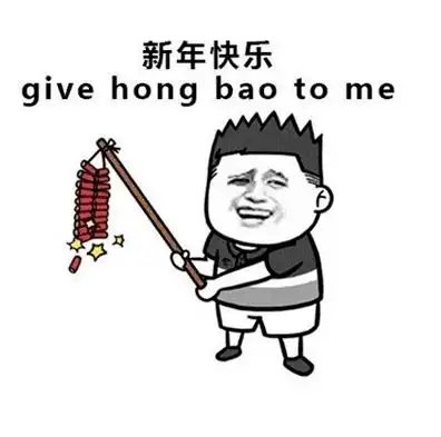 扔肥皂表情包微信