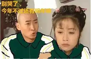  执业药师人的专属表情包居然是这样的哈哈哈笑死我了