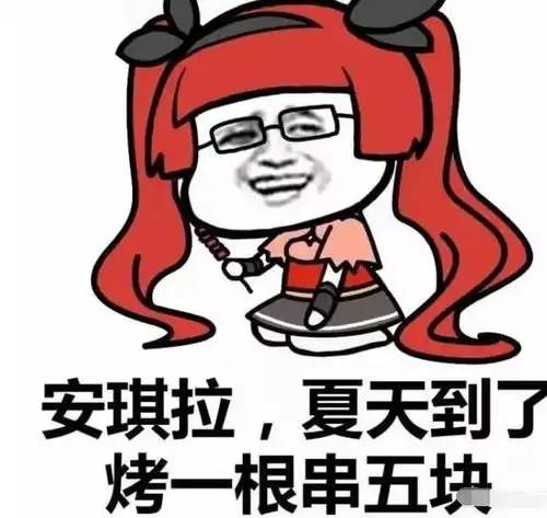  头条王者荣耀中,哪个英雄最恶心而且伤害爆表
