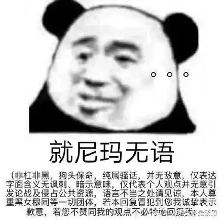  为什么王者荣耀貂蝉皮肤优化那么多貂蝉玩家的言论让人很无语