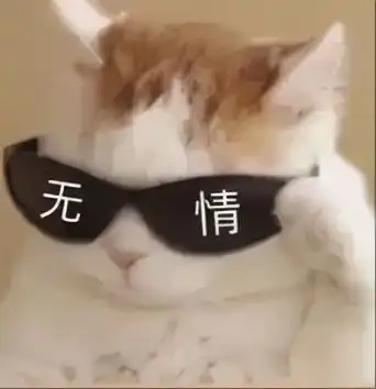  油腻哥和小娇妻小娇妻与狐狸眼互相利用,假戏真做等故事