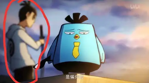  揭开伍六七真实身份哔哩哔哩