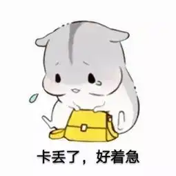  攻略解锁校园卡的n1个用法