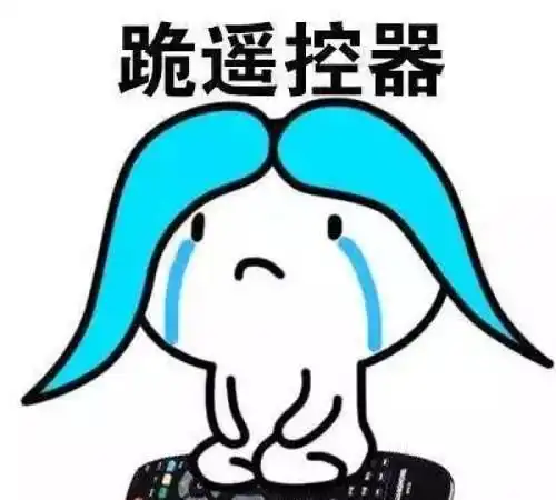  开心笑话正在跟一客户谈生意呢,突然看见初中一学霸同学