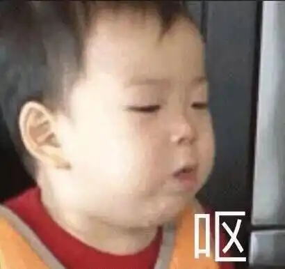  斗图表情包合集有病吃药