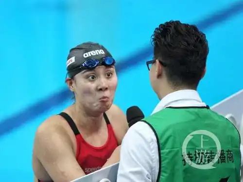  上游带你看全运洪荒少女傅园慧还是那个行走的表情包