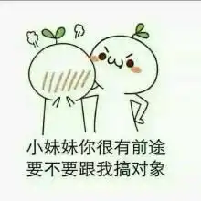  神话无夜无殇照片神话无夜无殇相册大全yy官方