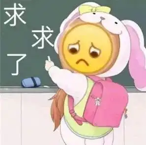  又热起来了