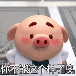 初入临床,没人告诉你的人情世故