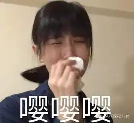  不准追鹿晗不准看papi酱不准捧郭德纲不准迷宝宝,那人生还剩什么乐趣