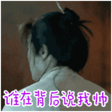 男女动图搞笑表情包抖音