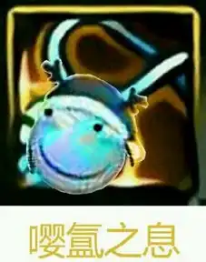  恶搞版嘤嘤怪表情包下载嘤嘤怪三国恶搞版卡片表情包高清无水印极光下载站