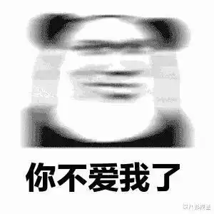  他怎么突然无人在易了流量的更新迭代也太快了