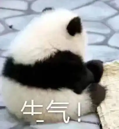  奇怪的表情增加了
