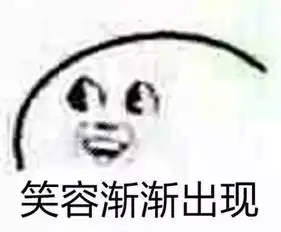  会赚钱,更会花钱,湖北人就是这么爽