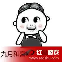  2017高考表情包张学友版汇总一览高考表情包搞笑图片暴走漫画版下载