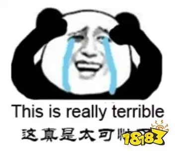 原神刀子表情包