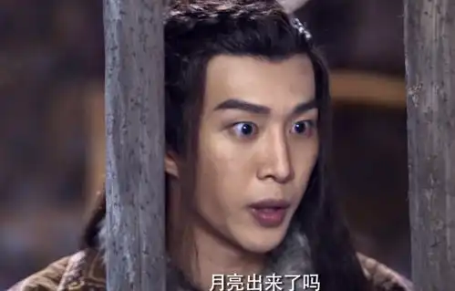  7位演戏欠佳的爱豆,王一博脸部结构局限,杨超越演技尴尬