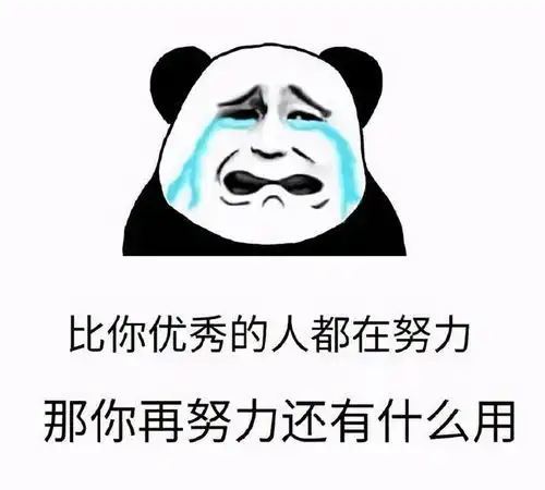  深圳学区房突破30万平但这里突然宣布学区房凉了