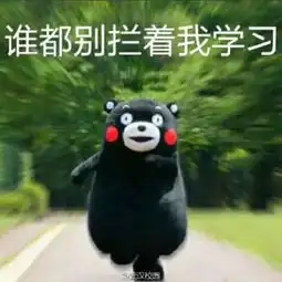  科研故事簿第四期来啦