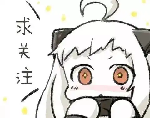  动漫歌曲大赛决赛圆满落幕
