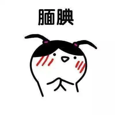  这个假期怎么过来看看软件学子的日常吧