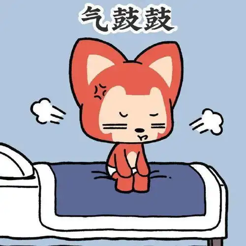 阿狸表情包 阿狸表情包