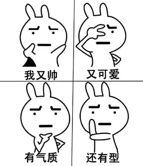  百草味卖给百事可乐,到底惹到了谁