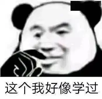  快来捡漏湖里凶宅475万拍卖,房主在屋内非正常死亡....网友保证金都出不起,啥热闹