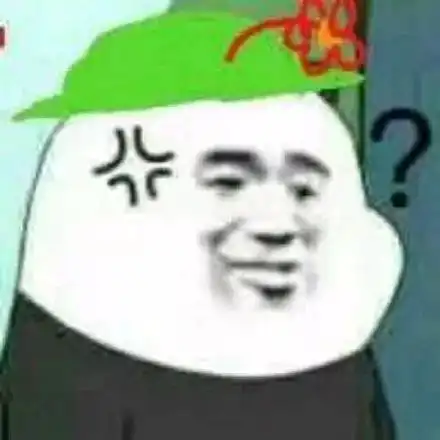  咱们裸熊恶搞表情包